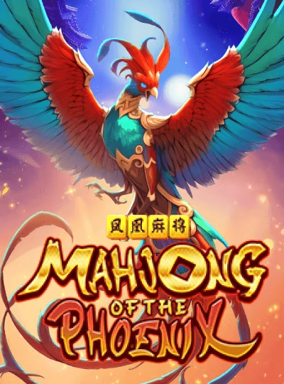 Classic video slot game cover